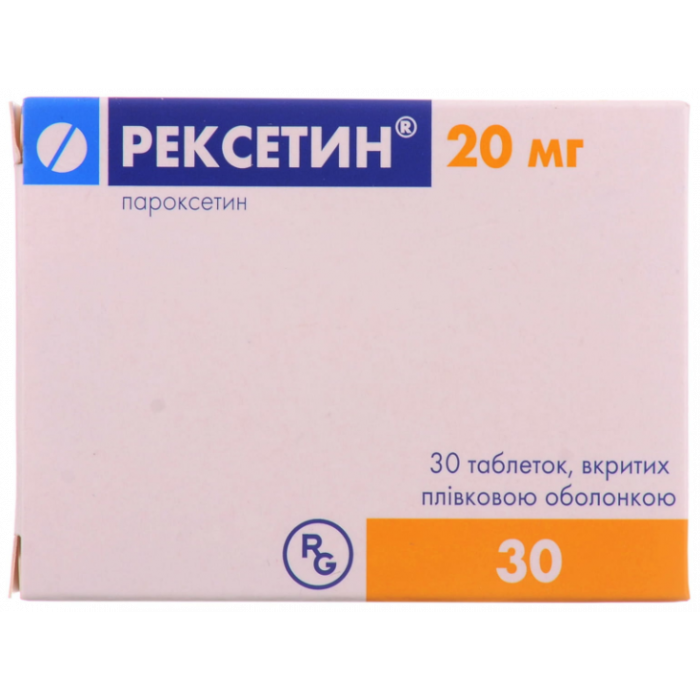 Рексетин 20 мг таблетки №30 купити