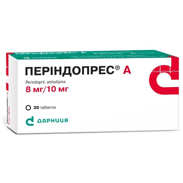 Периндопрес А 8 мг/10 мг таблетки №30  в Украине