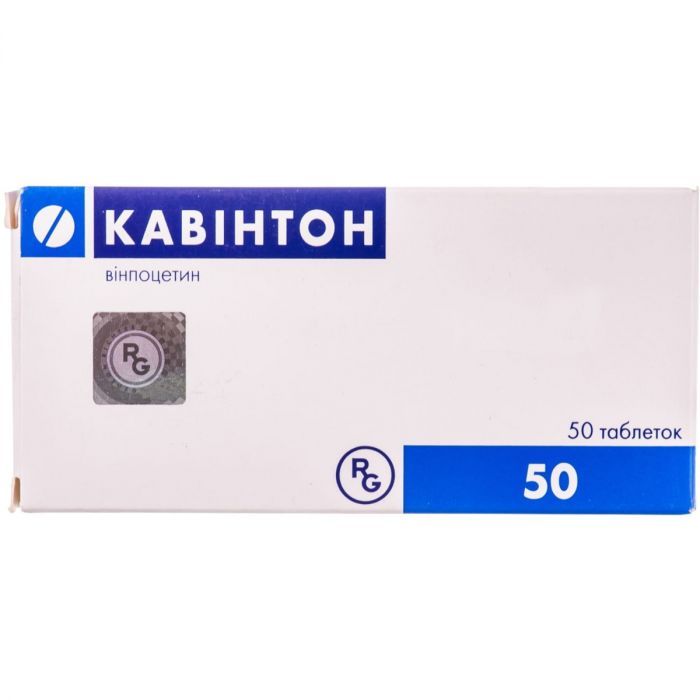 Кавинтон 5 мг таблетки №50 в интернет-аптеке