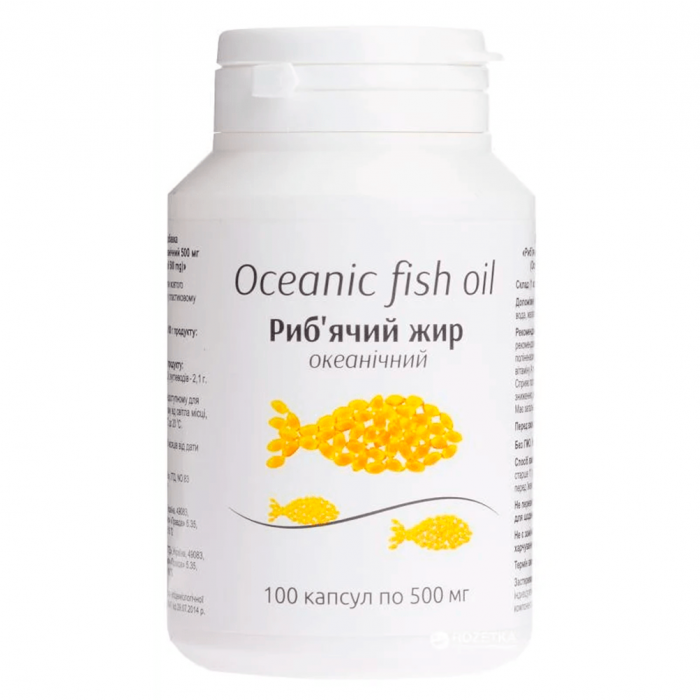 Риб'ячий жир океанічний 500 мг капсули №60   недорого