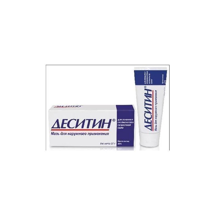 Деситин 40% мазь 57 г - фото №1 Деситин 40% мазь 57 г ADD