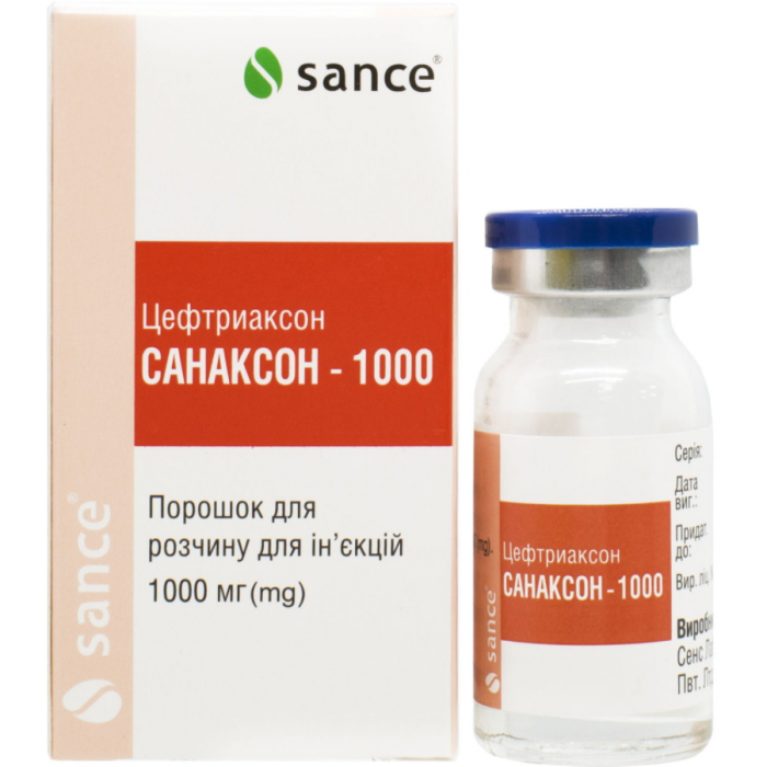 Санаксон 1000 мг порошок для розчину для ін'єкцій флакон №1 недорого