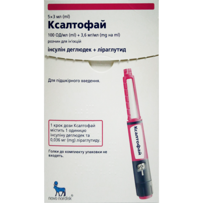 Ксалтофай 100 ОД/мл + 3,6 мг/мл розчин для ін'єкцій шприц-ручка 3 мл №5 в аптеці