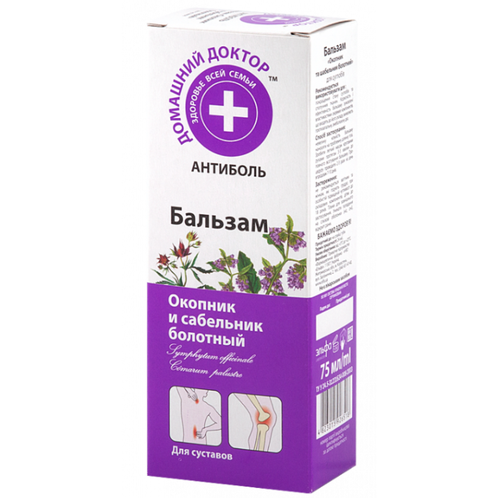 Бальзам Домашній Доктор Антибіль Живокіст та сабельник болотний 75 мл замовити