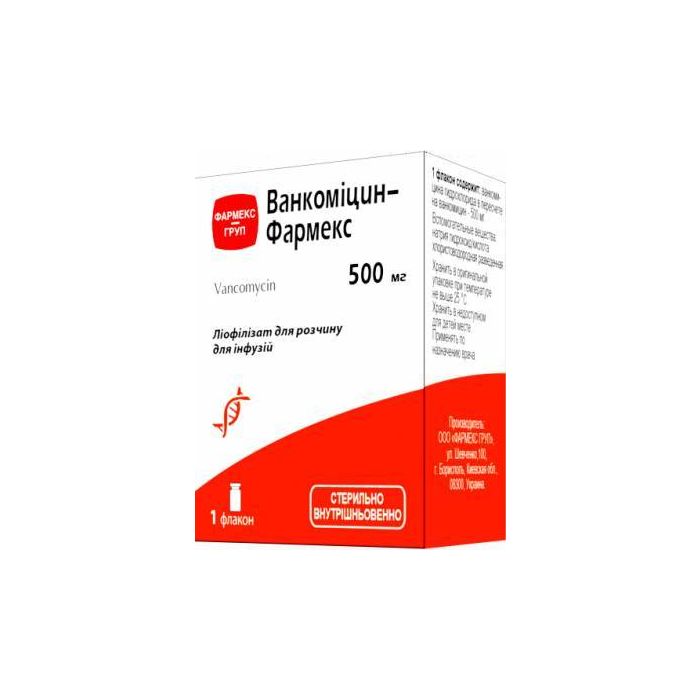 Ванкоміцин-Фармекс 500 мг ліофілізат для розчину для інфузій №1 недорого