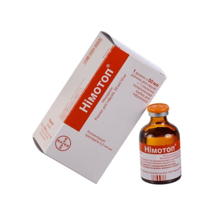 Нимотоп 10 мг/50 мл раствор для инфузий №5 цена