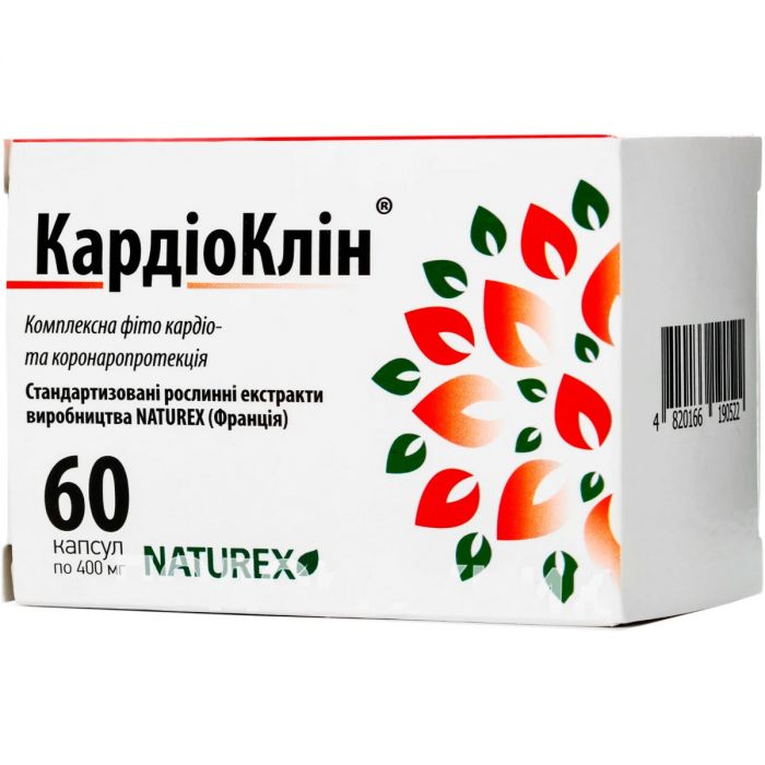 Кардіоклін капсули №60 - фото №1 Кардіоклін капсули №60 замовити