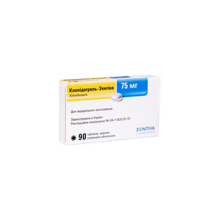 Клопідогрель-Зентіва 75 мг таблетки №90 в аптеці