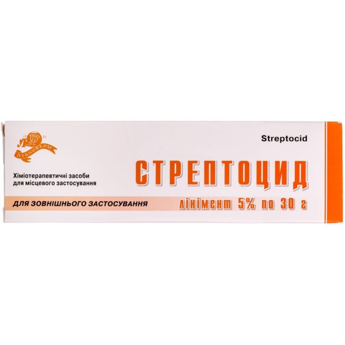 Стрептоцид линимент 5% туба 30 г  в Украине