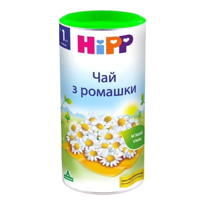 Чай Hipp (Хіпп) 3765 з ромашки 200 г купити