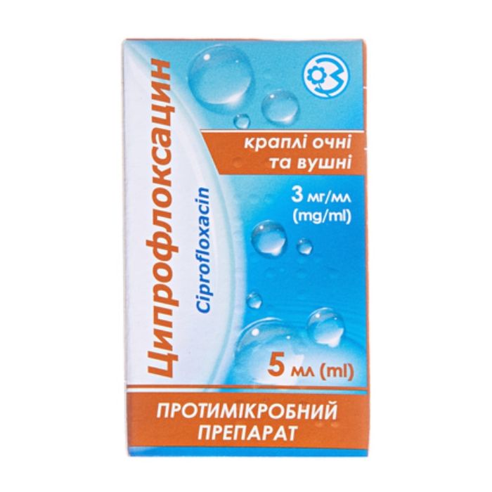 Ципрофлоксацин 0,3% очні/вушні краплі 5 мл  в інтернет-аптеці