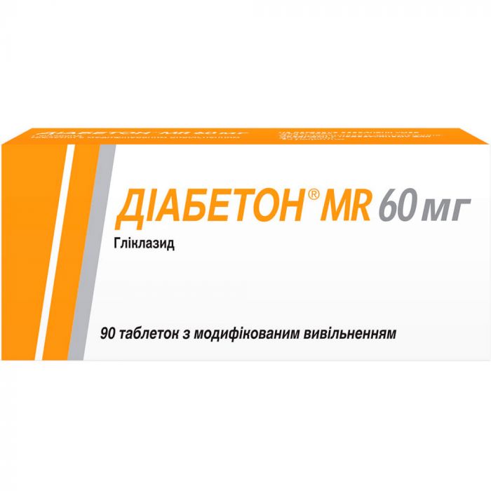 Діабетон MR 60 мг таблетки №90  фото