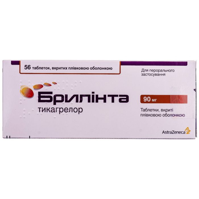 Брилінта 90 мг таблетки №56  в інтернет-аптеці