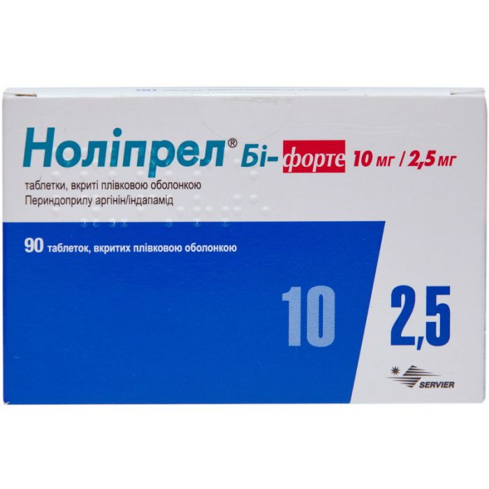 Ноліпрел Бі-Форте 10/2,5 мг таблетки №90  в інтернет-аптеці
