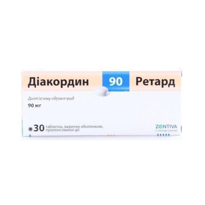 Діакордин ретард 90 мг таблетки №30 ціна