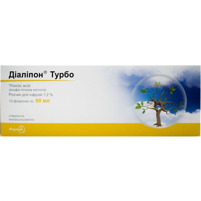 Діаліпон Турбо 1,2% розчин для інфузій 50 мл флакон №10  фото