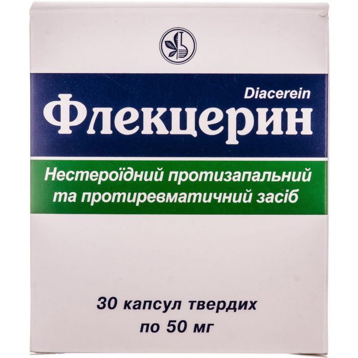 Флекцерин 50 мг капсули №30 в інтернет-аптеці