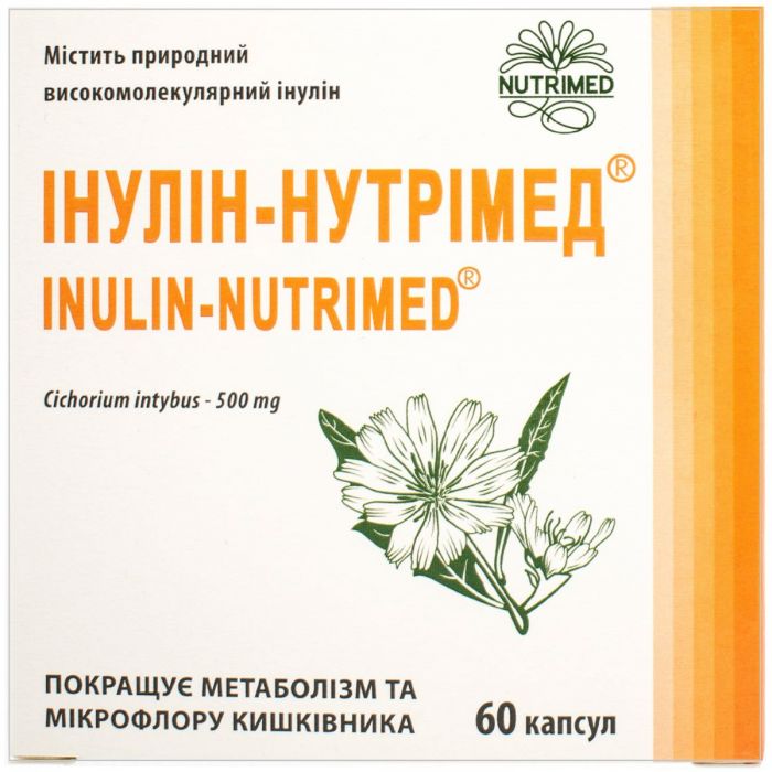 Інулін-Нутрімед капсули №60  в Україні