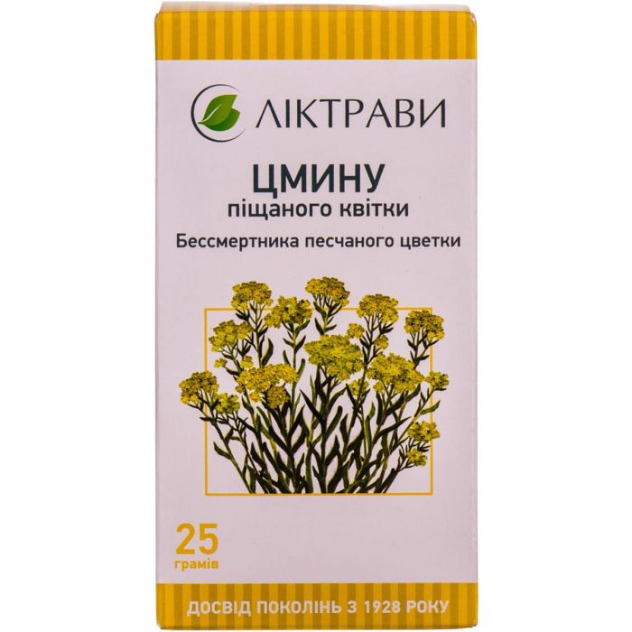 Цмин піщаний квіти 25 г в Україні