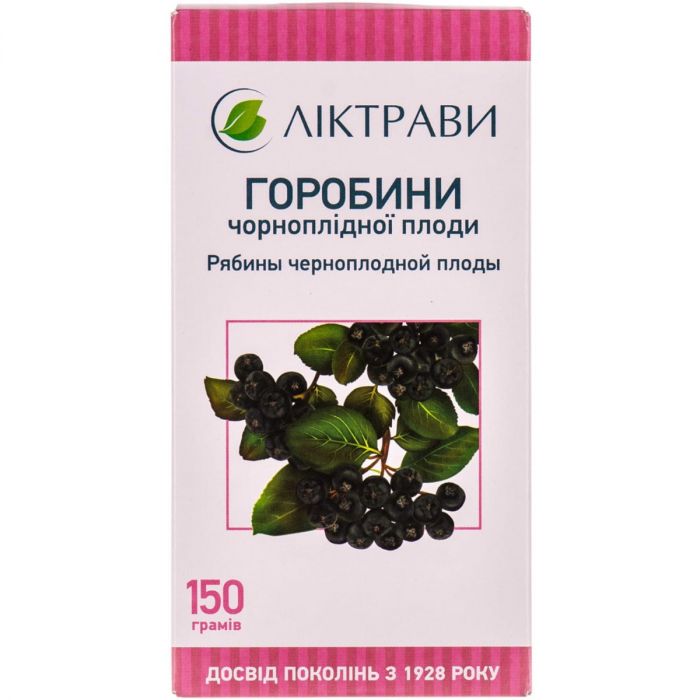 Горобини чорноплідної плоди 150 г ADD