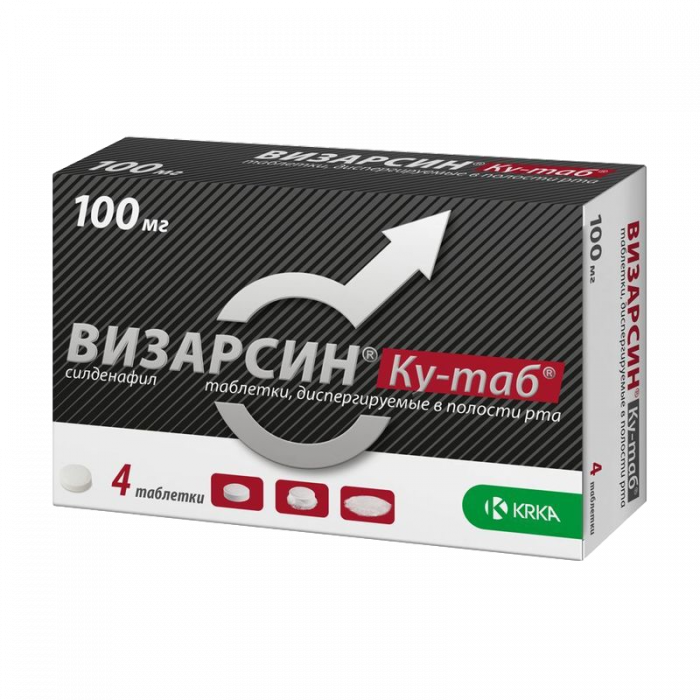 Візарсин Q-TAB 100 мг таблетки №4 ціна