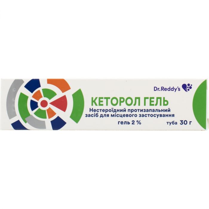 Кеторол 2% гель 30 г в Україні