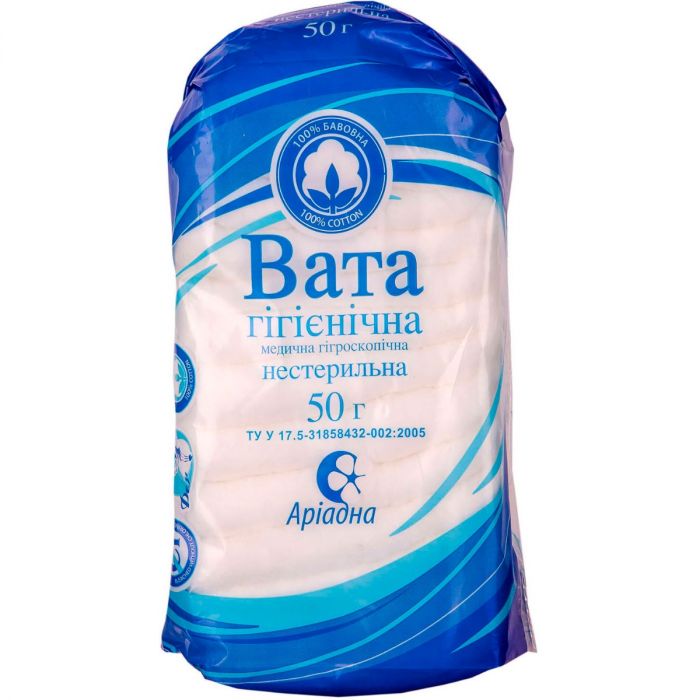 Вата Аріадна нестирильна зіг-заг, 50 г ADD