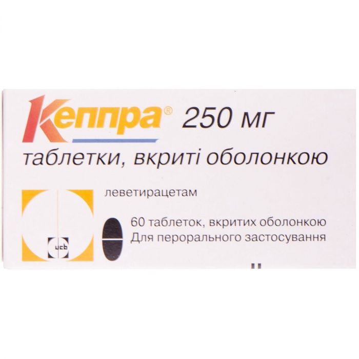 Кеппра 250 мг таблетки №60 купити