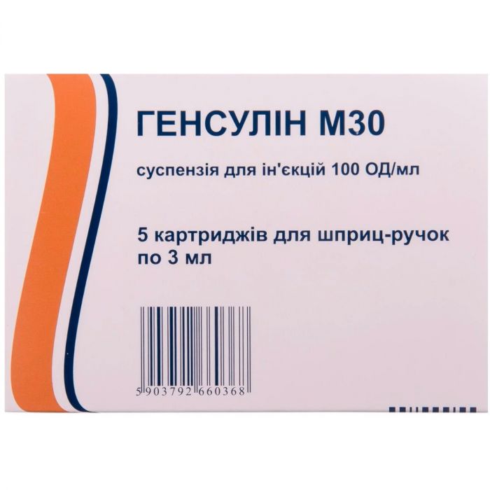 Генсулин М30 суспензия для инъекций 100 ЕД/мл 3 мл картридж №5 в интернет-аптеке