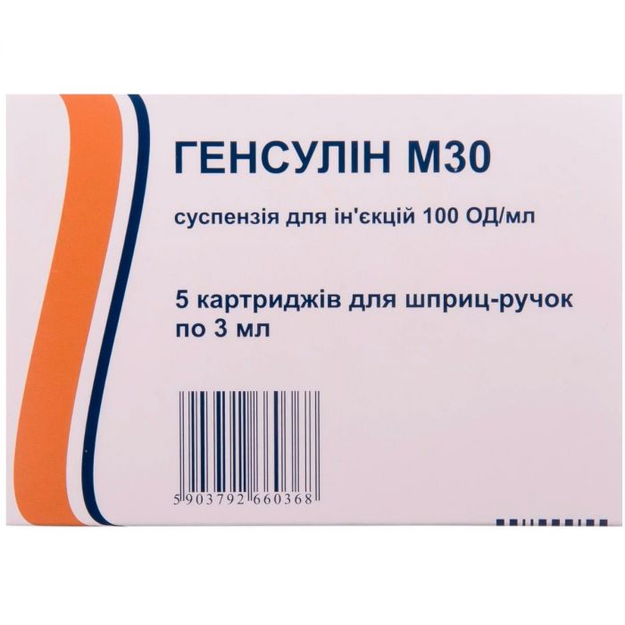 Генсулін М30 суспензія для ін'єкцій 100 ОД/мл 3 мл картридж №5 фото