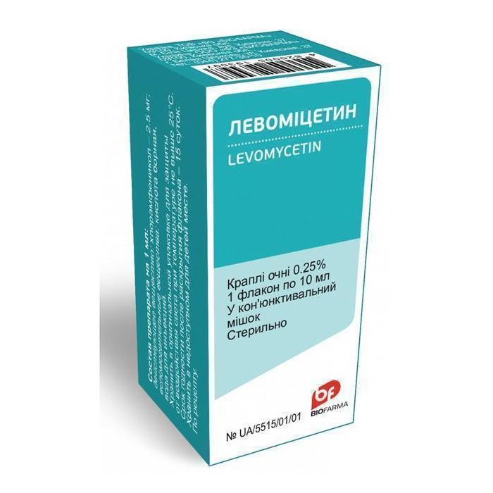 Левоміцетин 0,25% очні краплі 10 мл в Україні