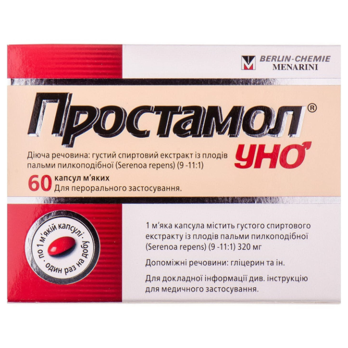 Простамол-Уно 320 мг капсули №60 купити