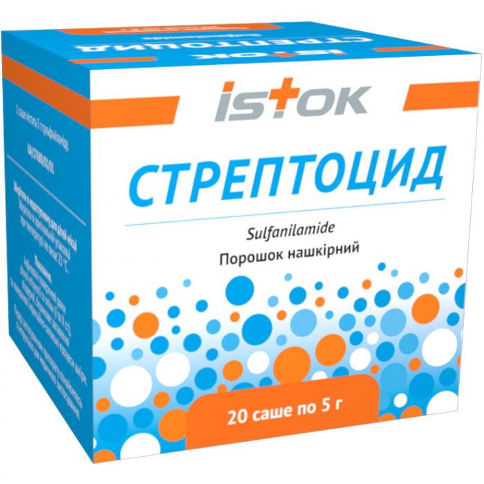 Стрептоцид порошок нашкірний 5 г саше №20