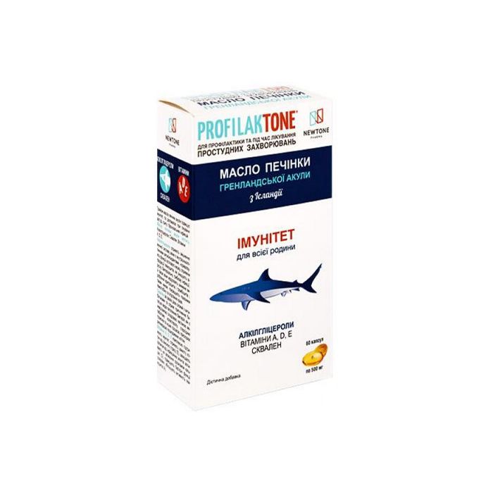 Профілактон риб`ячий жир Гренландської акули капсули №60 в Україні