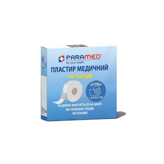 Медичний пластир-стрічка Paramed нетканий 1,25 см х5 м ціна
