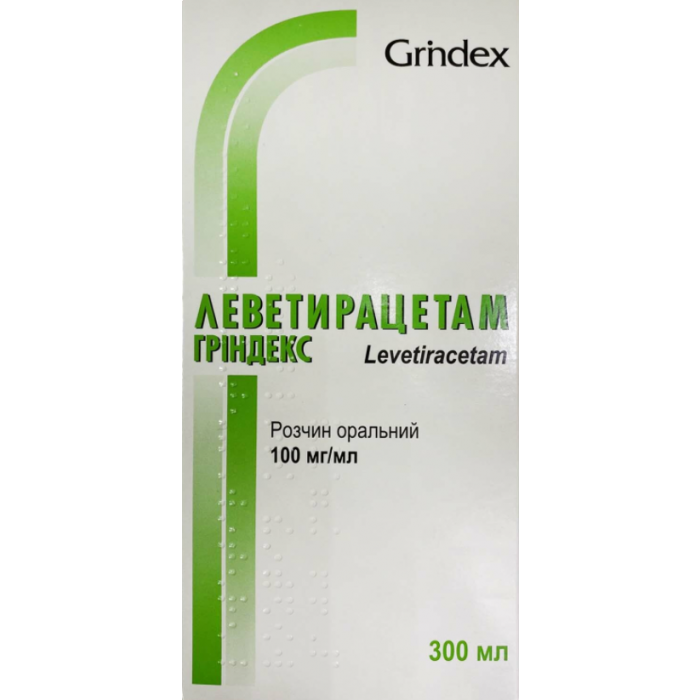 Леветирацетам Гріндекс 100 мг/мл розчин оральний 300 мл №1 в аптеці