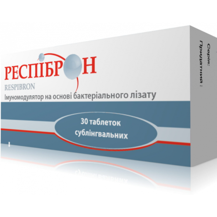 Респіброн таблетки сублінгвальні №30 недорого