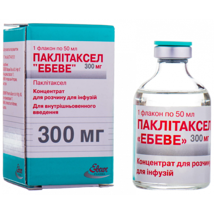Паклітаксел Ебеве 6мг/мл концентрат для приготування розчину для інфузій 300 мг флакон 50 мл ціна