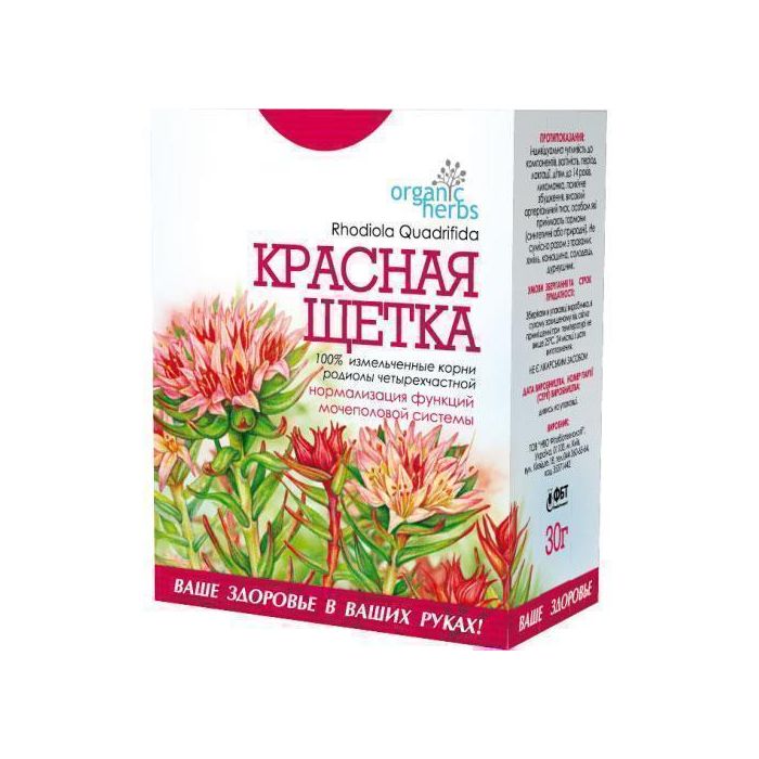 Фиточай Красная щетка корневища 30 г в Украине