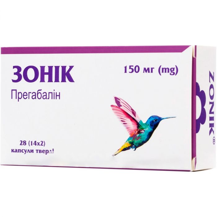 Зоник 150 мг капсулы №28 в Украине