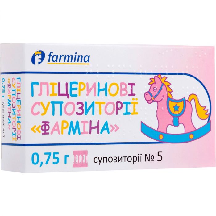 Фарміна 0,75 г гліцеринові супозиторії №5  в аптеці
