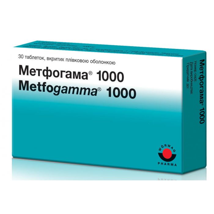 Метфогамма 1000 таблетки №30* купить