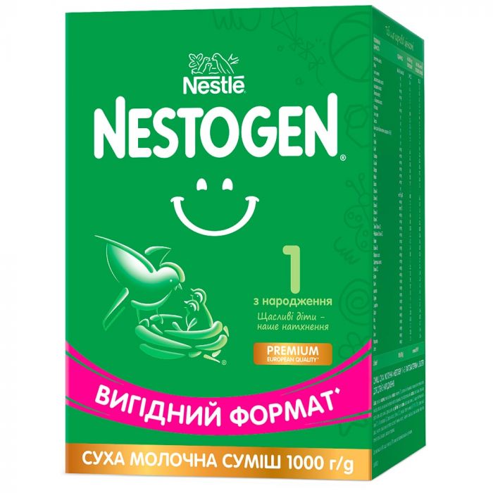 Суміш молочна Nestle Nestogen-1 (від народження) 1000 г недорого