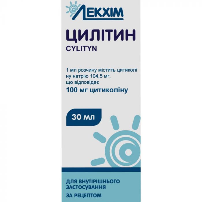 Цилітин 100 мг/мл розчин оральний 30 мл в інтернет-аптеці