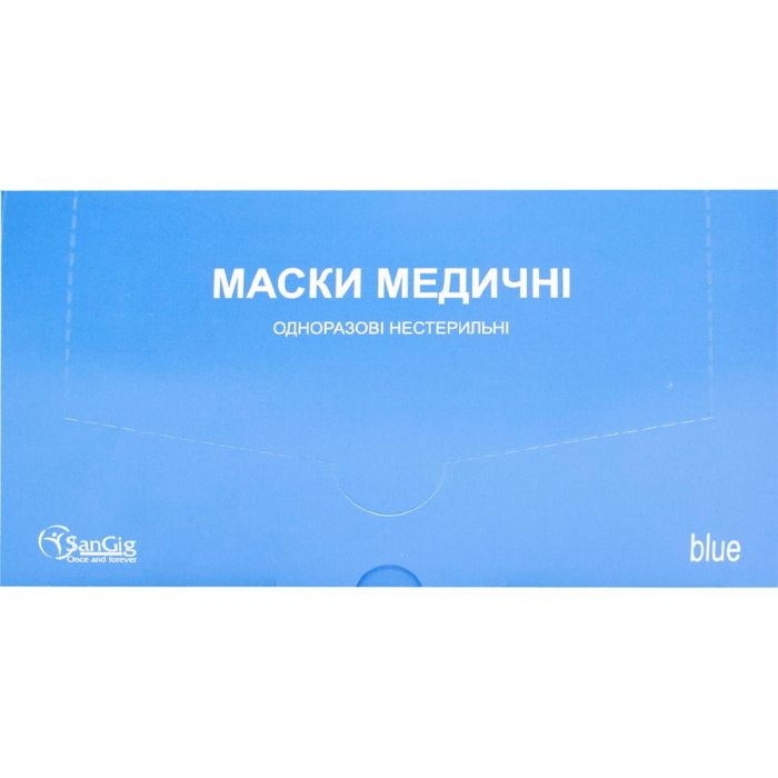 Маска медична тришарова нестерильна №50 в інтернет-аптеці