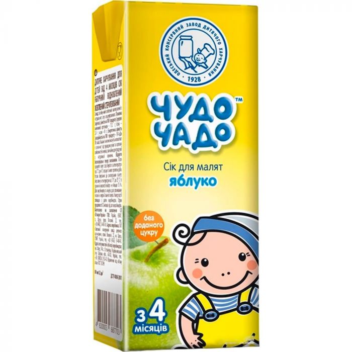 Сік Чудо-Чадо Яблучний з зелених яблук без цукру з 4 місяців 200 мл фото