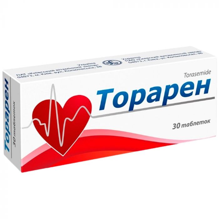 Торарен 10 мг таблетки №30 в Україні