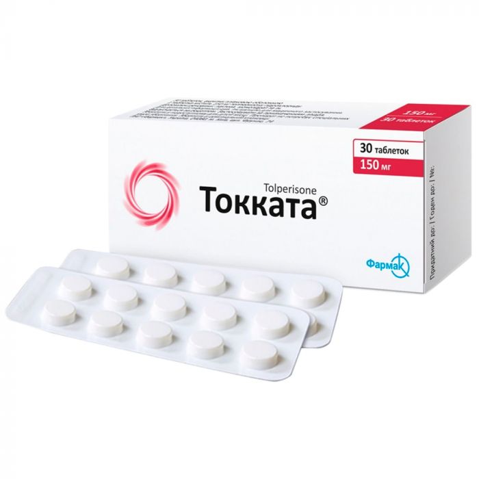 Токката 150 мг таблетки №30