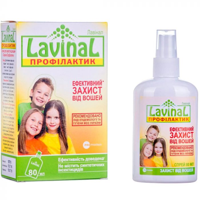 Лавінал-Профілактик спрей проти вошей  в інтернет-аптеці