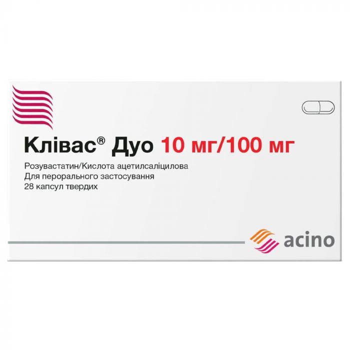 Клівас Дуо 10 мг/100 мг капсули №28 в інтернет-аптеці